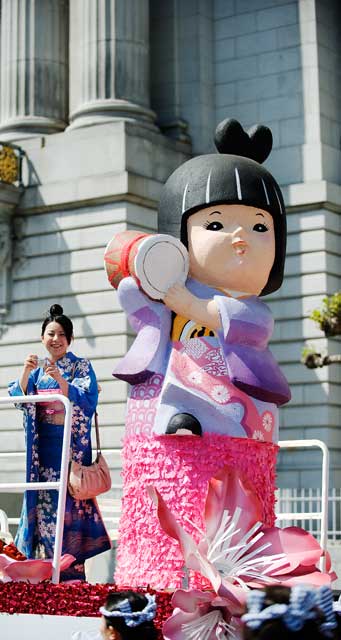 2008 San Francisco Cherry Blossom Festival Parade.