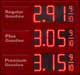 Today at the pump