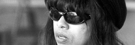 At a free concert at the Oakland City Center.