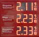 Today at the pump