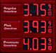 Today at the pump